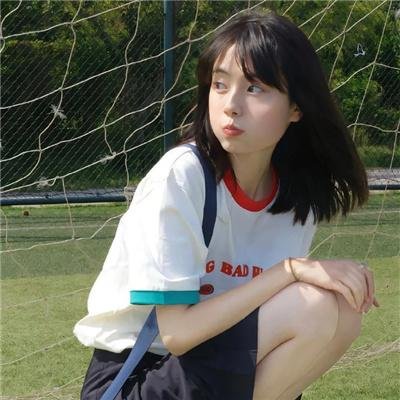 止水